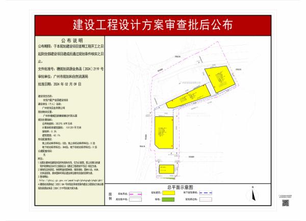 sm_pihou_2024160000005554_59601473-acc1-41f5-8f07-c4ad6505312e.jpg