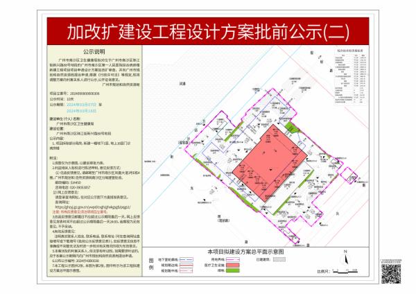 sm_piqian_2024090000006306_d155ac30-ec40-4c02-83f9-0641b301ccdb.jpg