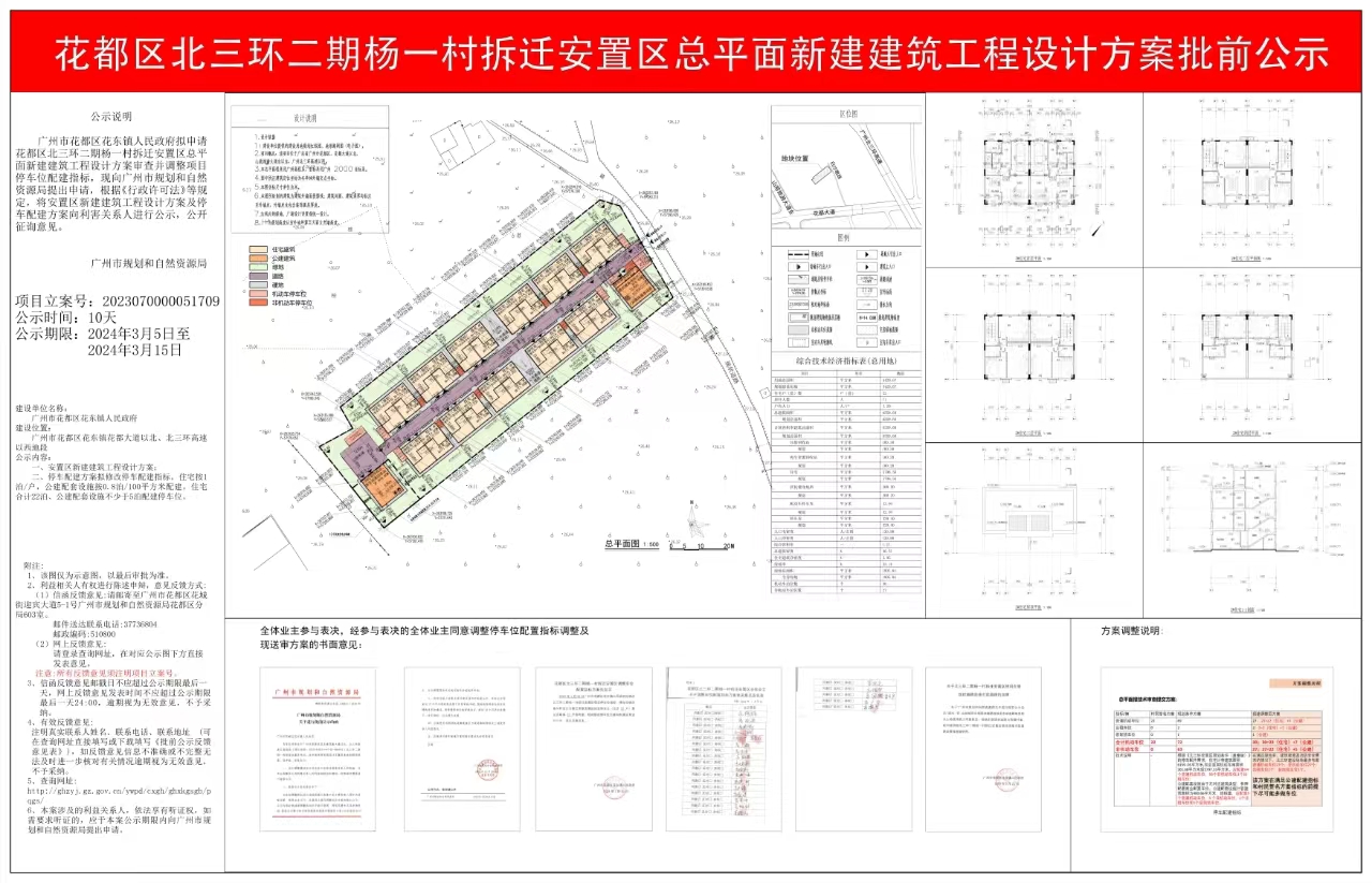piqian_2023070000051709_a0b1fdf7-05fe-4cfe-9f28-ca77e8492ea0.jpg