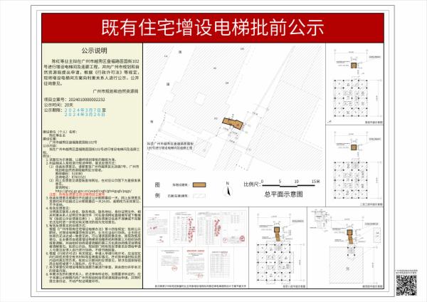 sm_piqian_2024010000002232_cfce754c-4828-4309-b530-6ee8e90ffa82.jpg