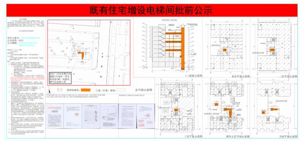 sm_piqian_2024070000005165_5605ab8c-fbf8-43b7-a6ea-a8ee49eee0e3.jpg
