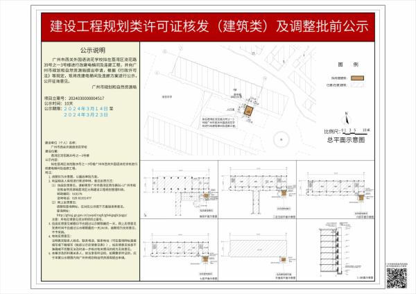 sm_piqian_2024030000004517_34cfcf51-7156-49af-afc1-731cdc5faa4a.jpg