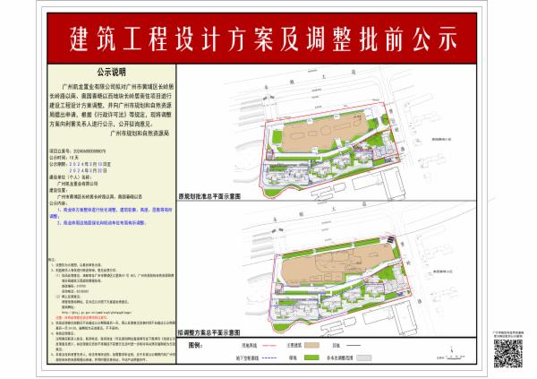sm_piqian_2024060000008075_76a79897-5235-4277-991f-96e8f90f5590.jpg