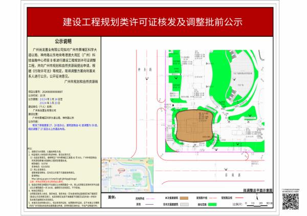 sm_piqian_2024060000008887_644a4321-d49a-4d10-8f2b-544f6c233b7a.jpg