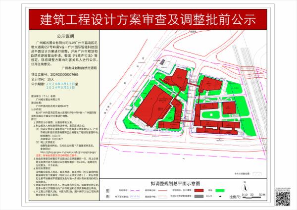 sm_piqian_2024030000007669_2c8961c7-16f2-4d3d-8cec-72e3c5b31fdd.jpg