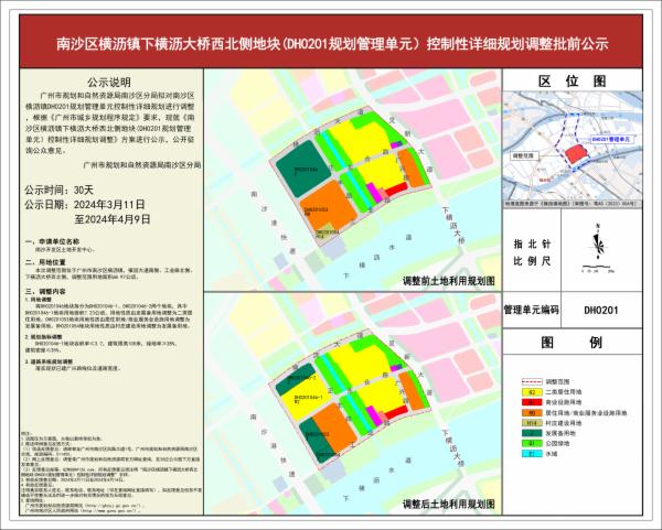 sm_piqian_2024090000009114_4649f5dc-e11a-49c7-97b6-ddcfa43022af.jpg