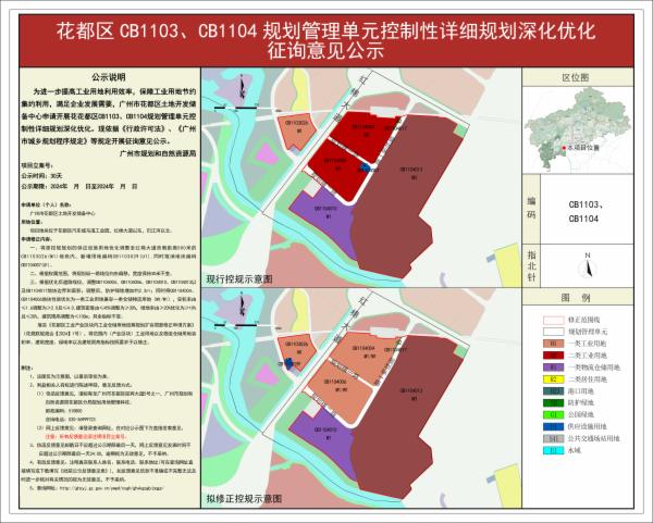 sm_piqian_2024070000008569_5c8bb4fd-828e-4588-bb63-b446062f4c54.jpg