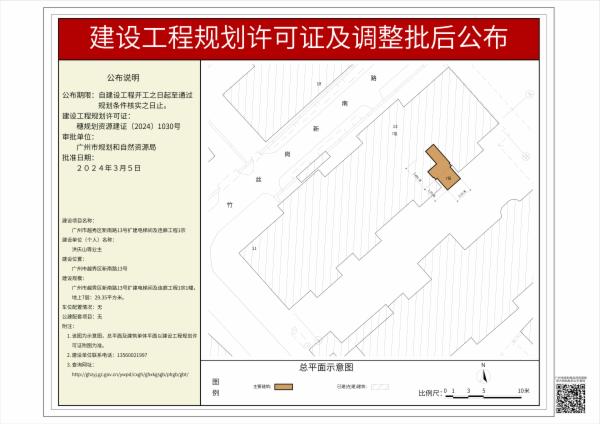 sm_pihou_2024010000006058_227aa02e-a175-4032-b746-193308361e18.jpg