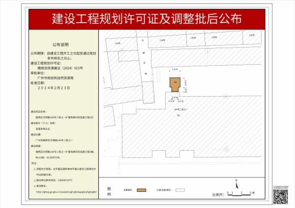 sm_pihou_2024010000004349_3cd8cc21-9e79-4e21-94f0-7ff080c03d5c.jpg