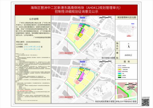 sm_piqian_2024020000004551_bd01013b-5a37-45c9-adb4-a188a7285507.jpg