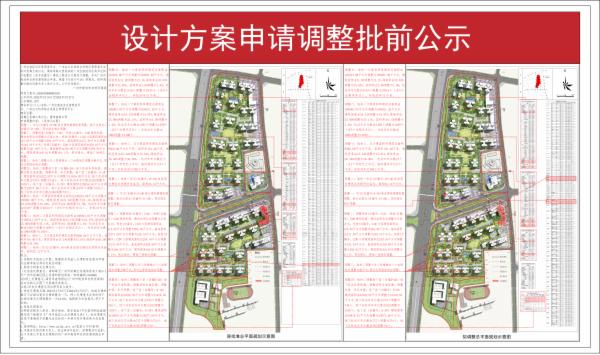 sm_piqian_2024070000005363_476e4f5b-70ca-4534-972f-7220f0755793.jpg