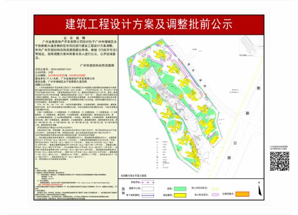 sm_piqian_2024160000017631_66969453-eca9-4bfc-8412-b1715900bfa7.jpg