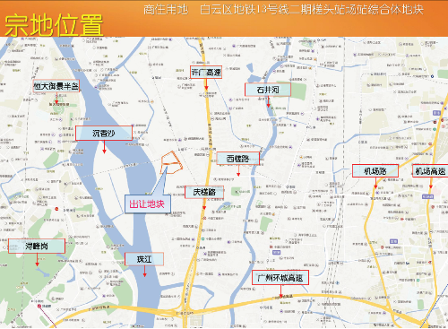 已编辑图片