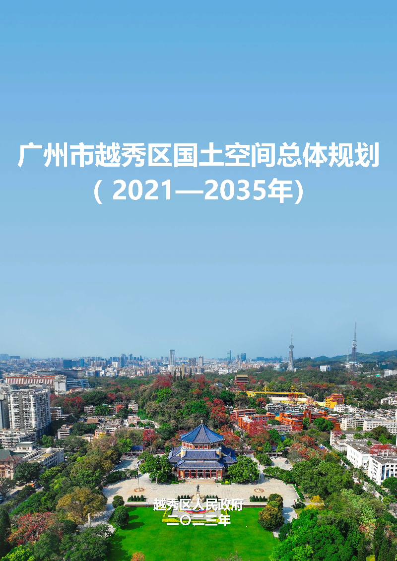 1_页面_01.jpg