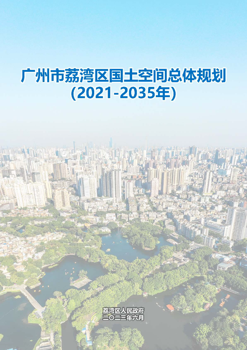 1_页面_01.jpg