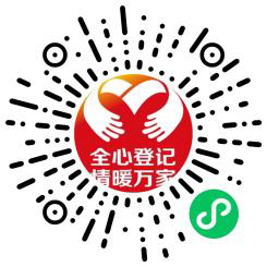 图片12.png